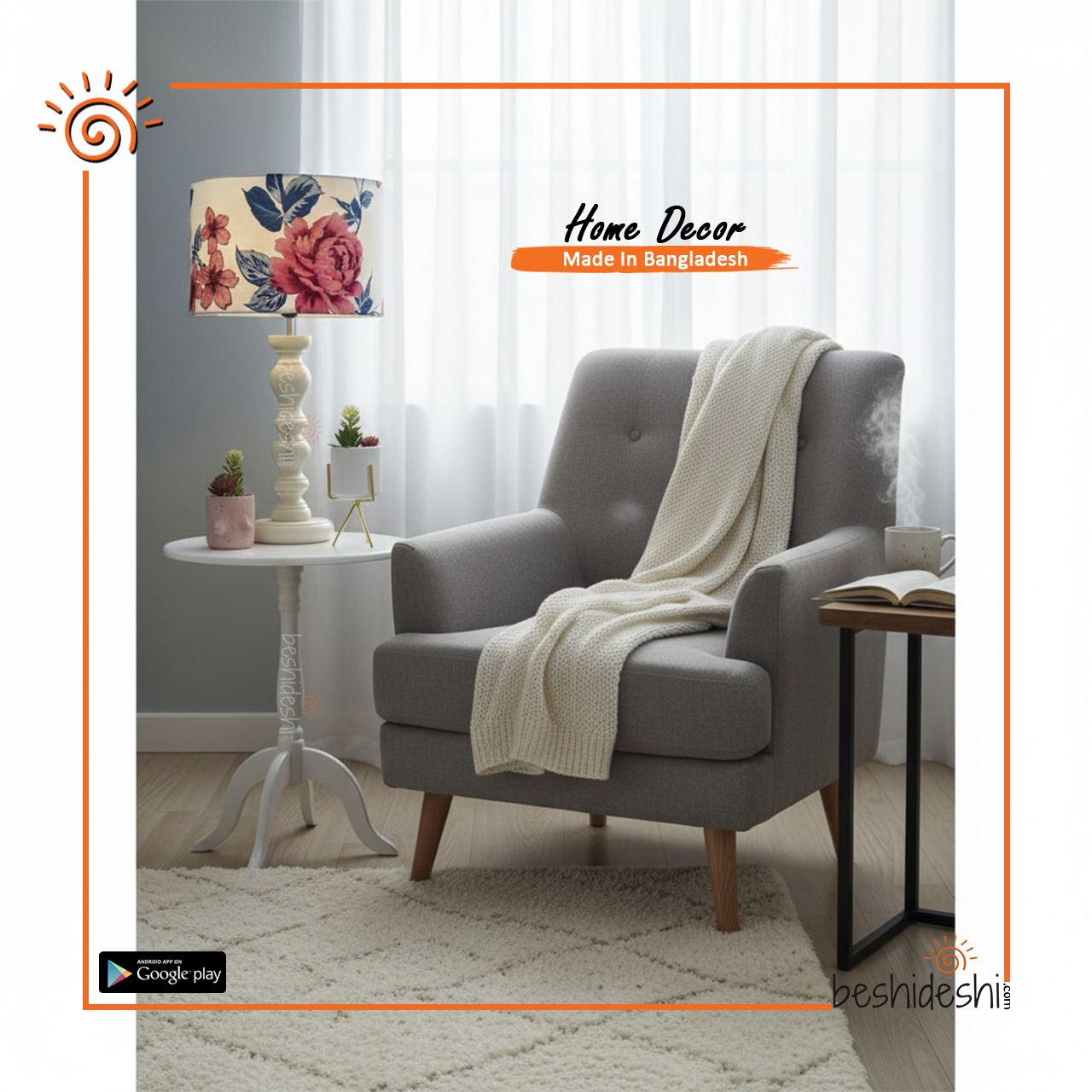 16 Small Table Lampshade