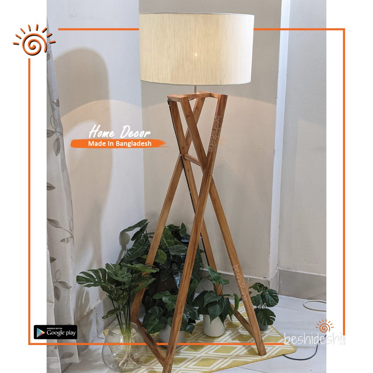 Floor Lamp With Shade