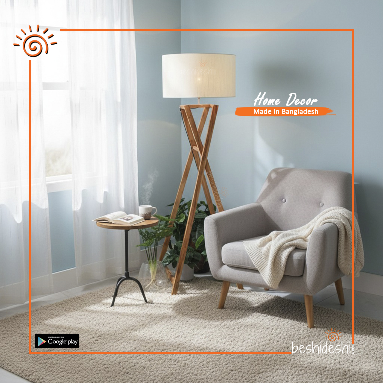 95 Floor Lamp With Shade