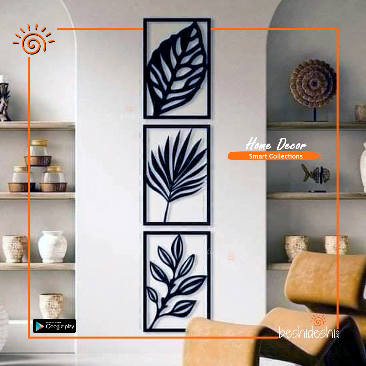 WhatsApp Image 2024-05-21 at 5.43.03 PM Wall Decor Set