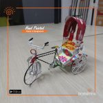 Hand Painted Miniature Rickshaw