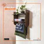 Jaynamaz & AL Quran Stand