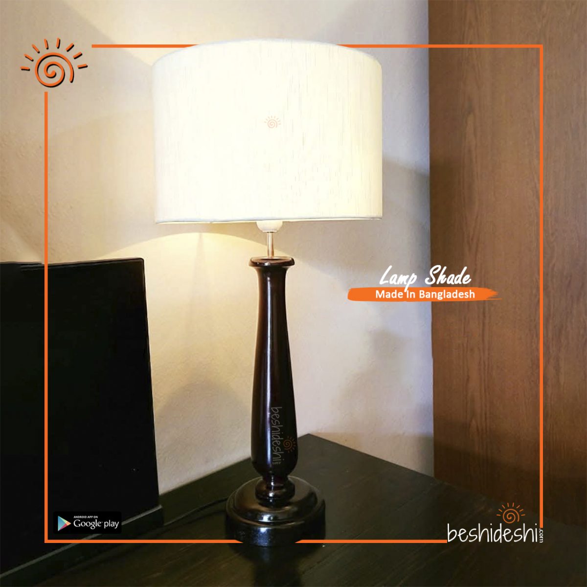 Small Table Lampshade