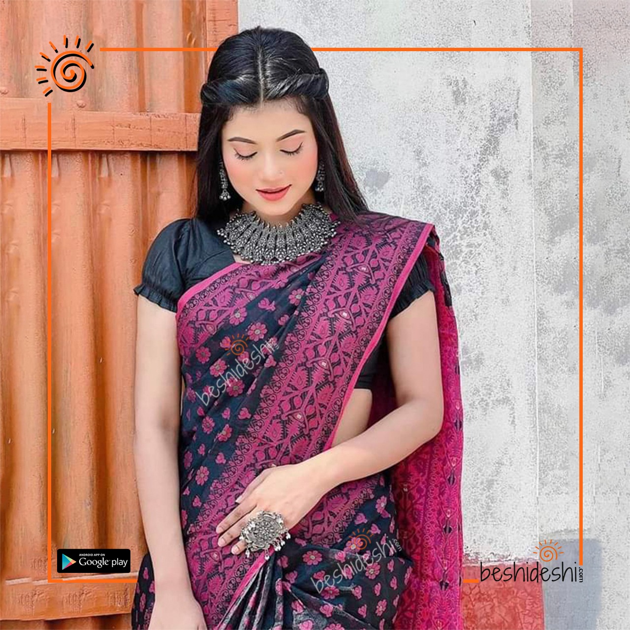 WhatsApp Image 2024-01-05 at 8.42.15 PM (1) Half Silk Nakful Jamdani Saree