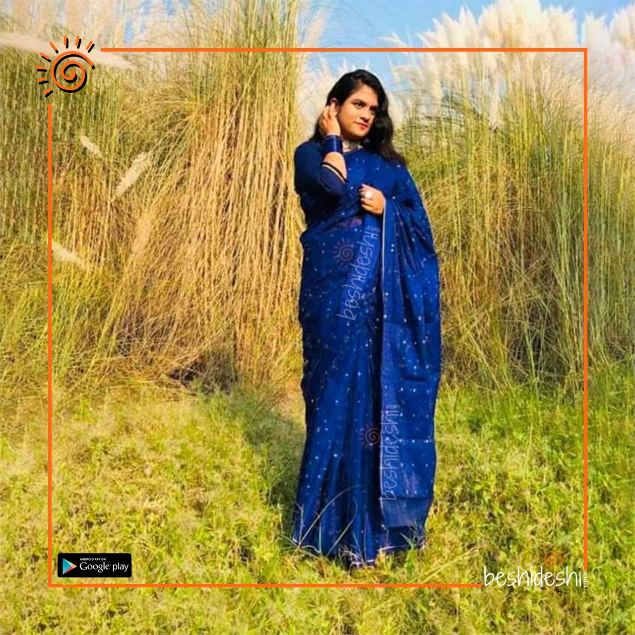 WhatsApp Image 2024-01-05 at 8.42.15 PM Half Silk Nakful Jamdani Saree