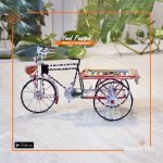 Hand Painted Miniature Van Gari