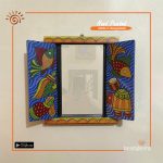 Rickshaw Painted Window Shape Mirror