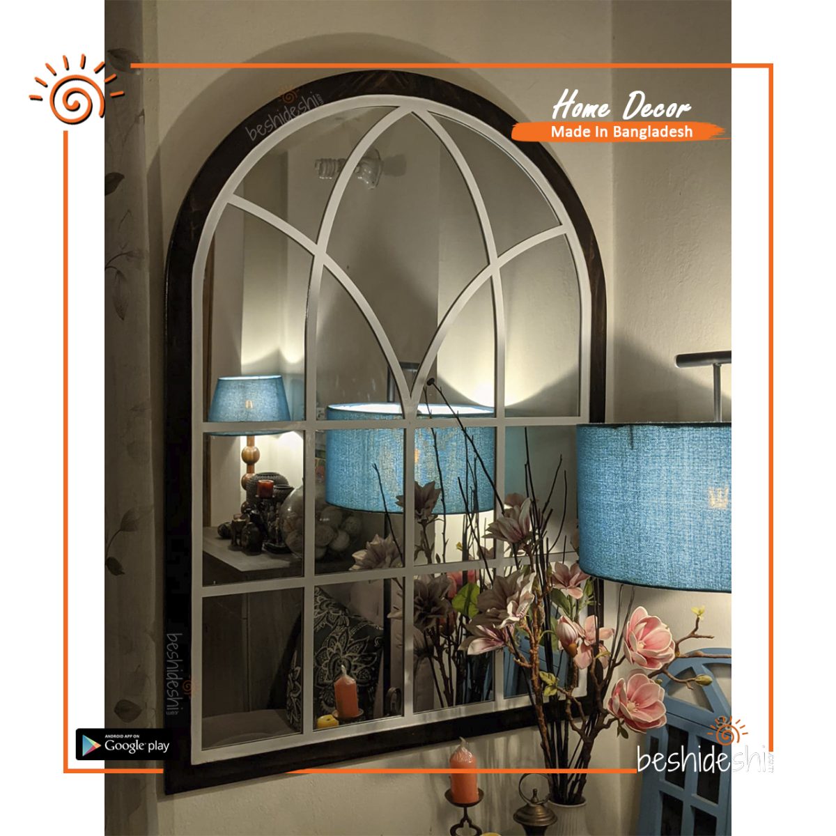 Fancy Looking Mirror