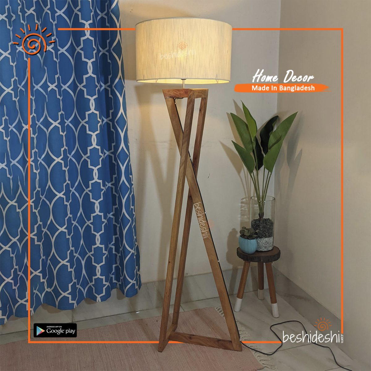 Floor Lamp With Shade