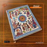 Nobanno Handmade Nakshi Notebook