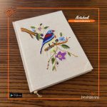 Ekla Pakhi Handmade Notebook