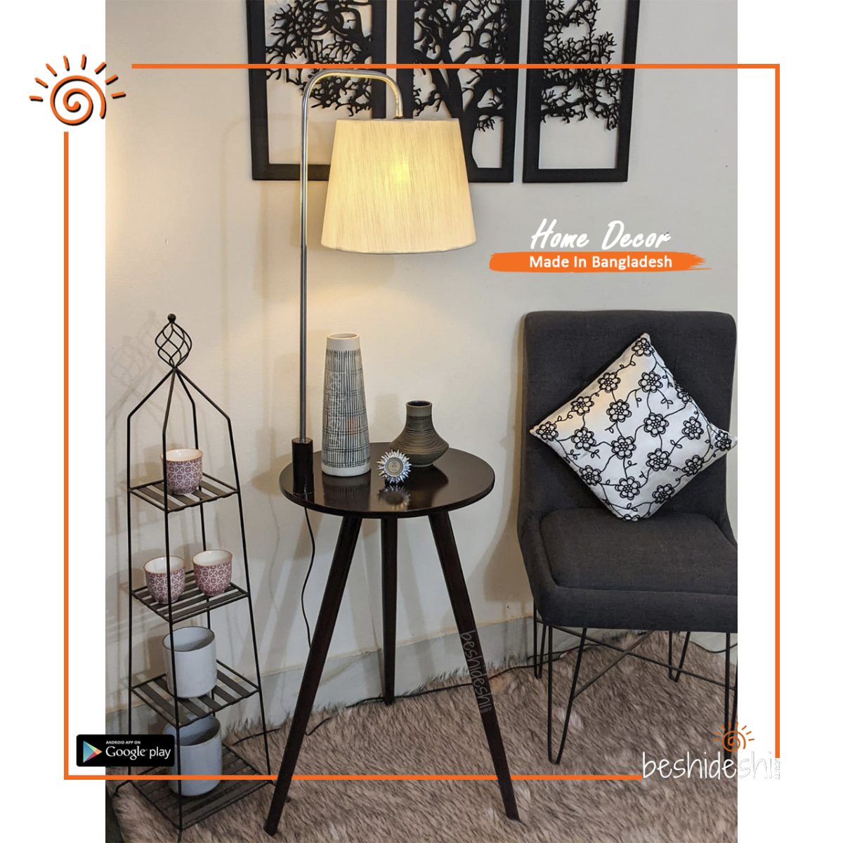 Lampshade With Side Table