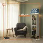 Book Self Lamp