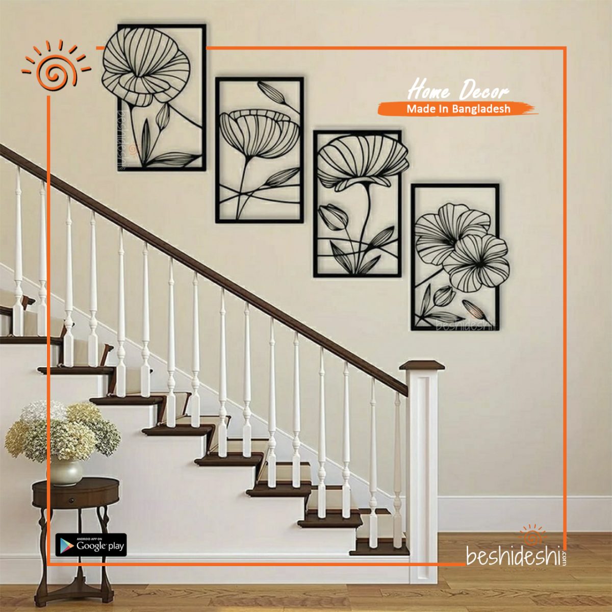 Flower Wall Decor