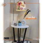 Lampshade With Side Table