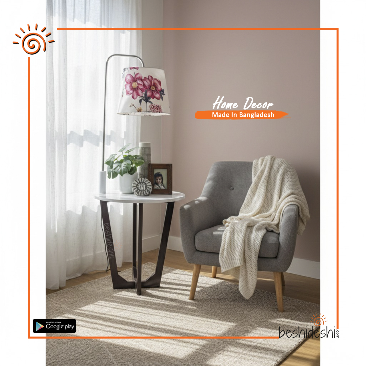 13 Lampshade With Side Table