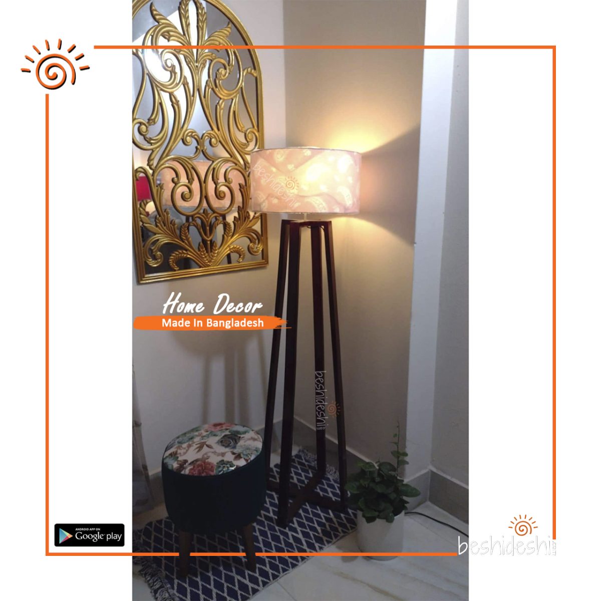 Floor Lamp With Colorful Shade
