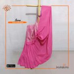 Half Silk Saree