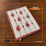 White & Red Kolki Handmade Nakshi Notebook