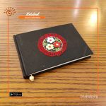 Black Tin Phul Handmade Nakshi Notebook