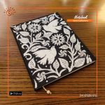 Dui Payra Handmade Nakshi Notebook