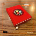 Red Tin Phul Handmade Nakshi Notebook