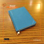 Canvas Fabric Handmade Notebook