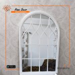 Fancy Looking Mirror (Medium Size)