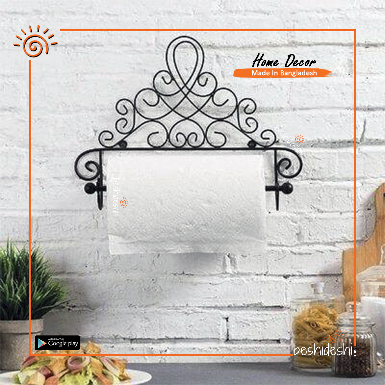 01 Tissue Holder (Big)