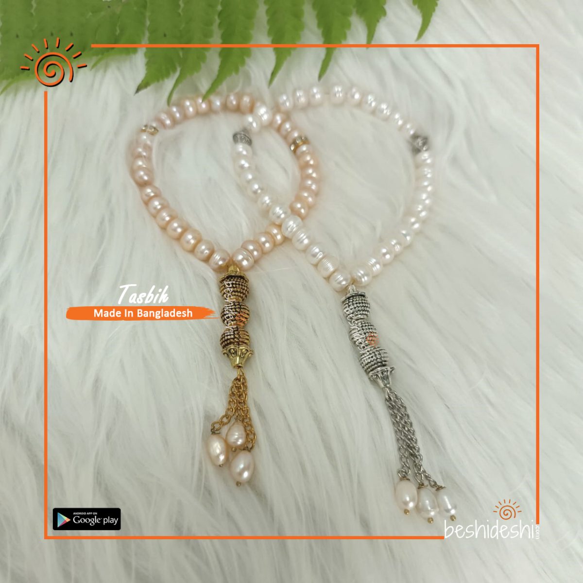 Tasbih
