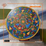 Rickshaw Painted Round Table