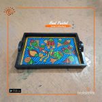 Rickshaw Painted Serving Tray