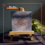 Hand Painted Mini Canvas With Stand