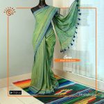 Tangail Block Print Saree