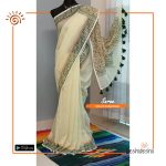 Tangail Block Print Saree