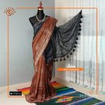 Silk Wax Dye Saree
