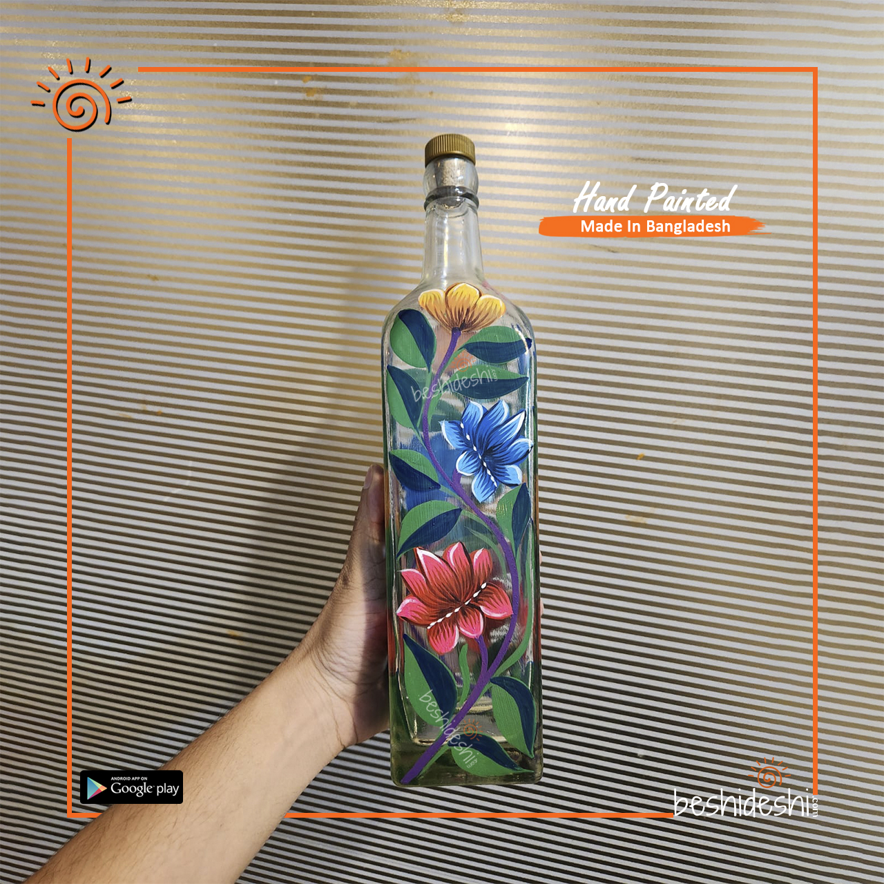 04 Rickshaw Painted Bottle