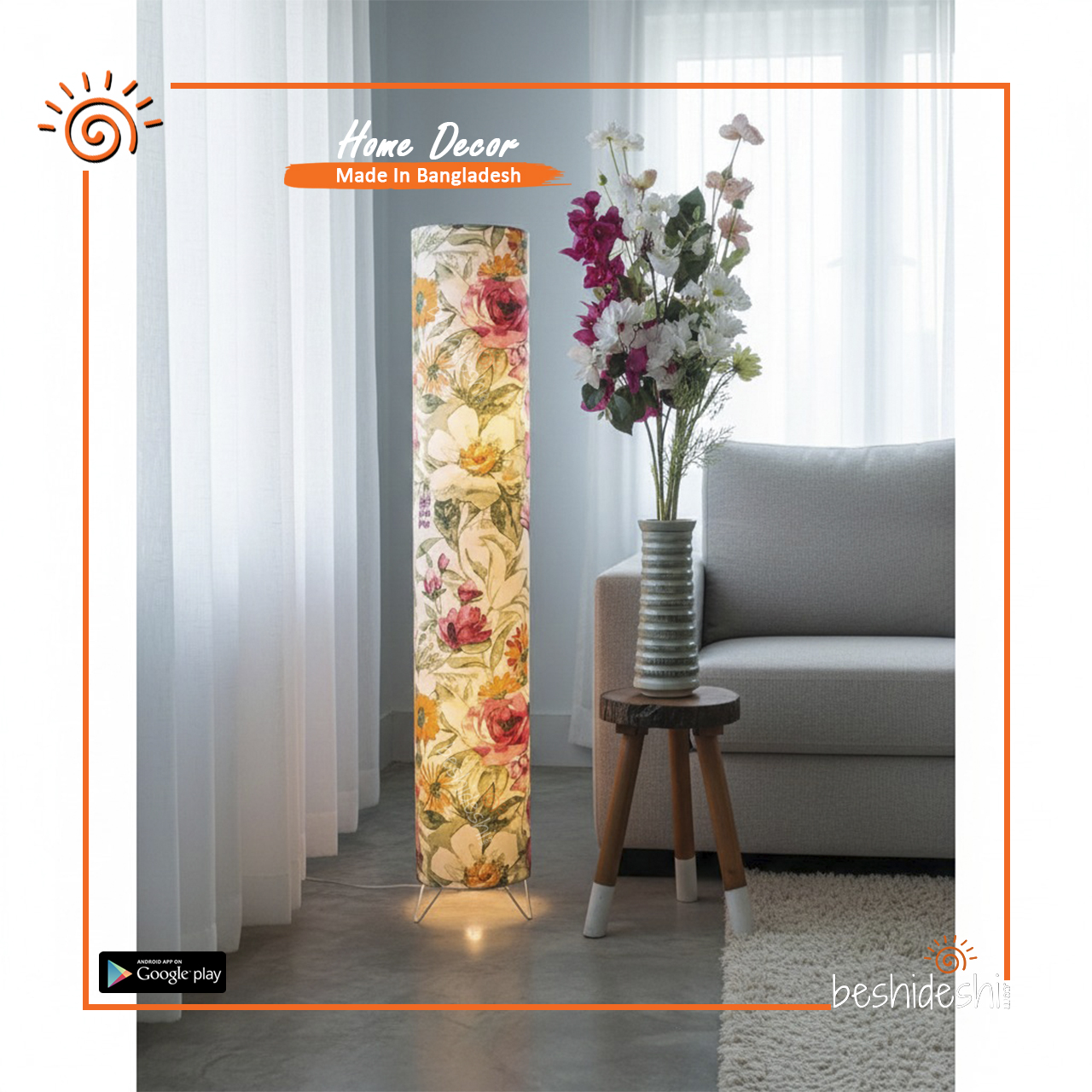 07 Cylinder Floor Lampshade