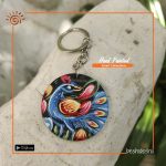 Rickshaw Painted Key Ring