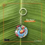 Rickshaw Painted Key Ring