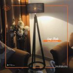 Floor Lamp With Shade