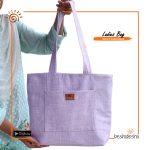 Crafted Canvas Tote Bag