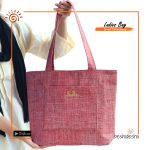 Elegant Urban Chic Tote Bag