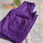 Sleeveless Stitched Blouse (XXL)