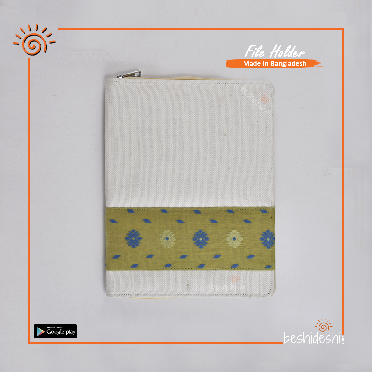 01 Jamdani File Folder