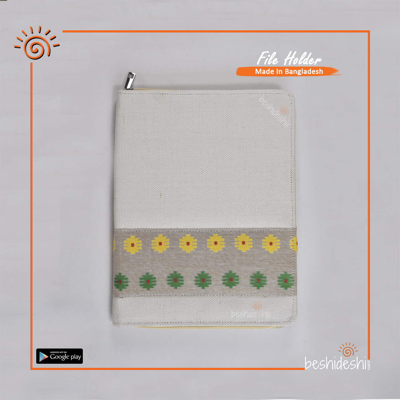 02 Jamdani File Folder