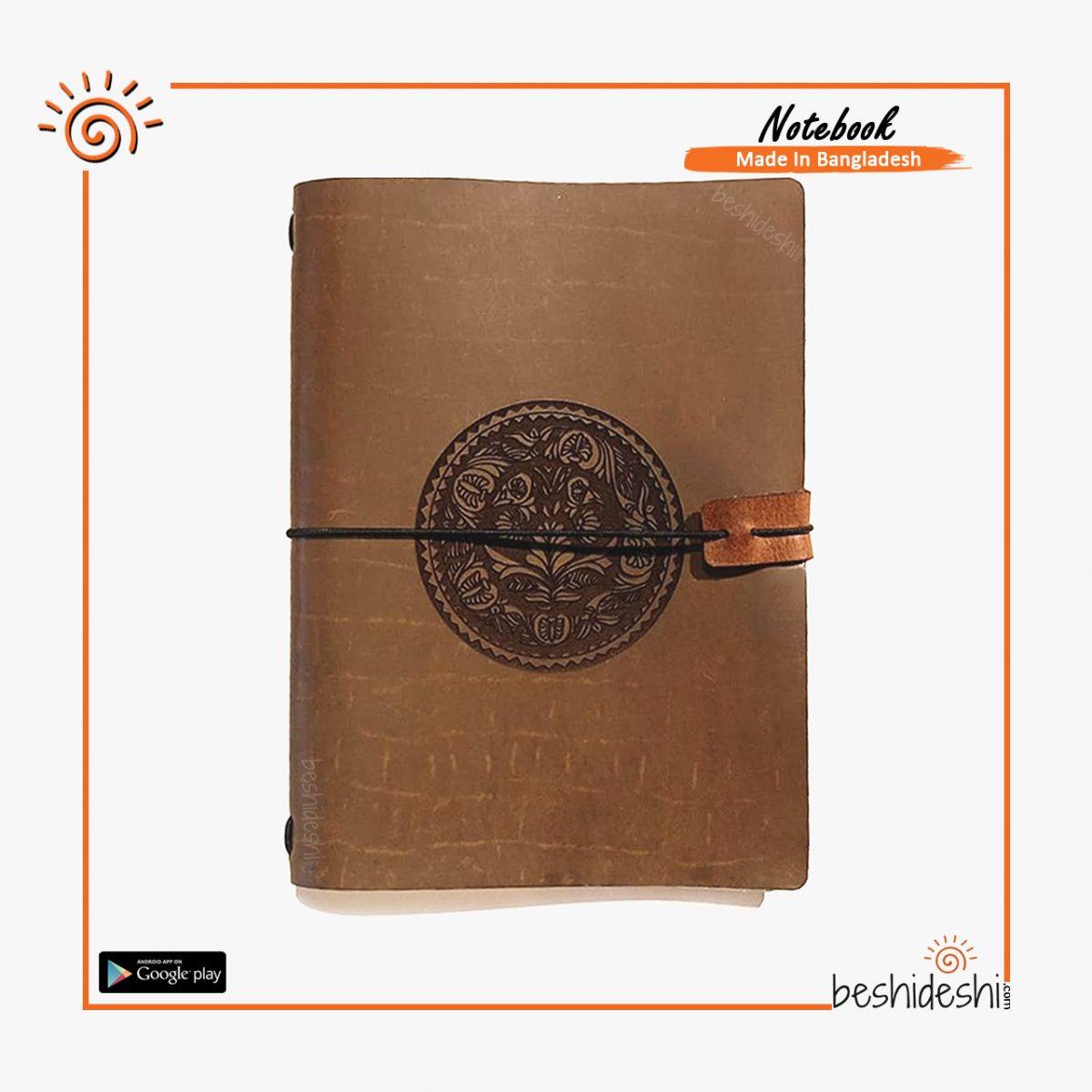 Leather Notebook