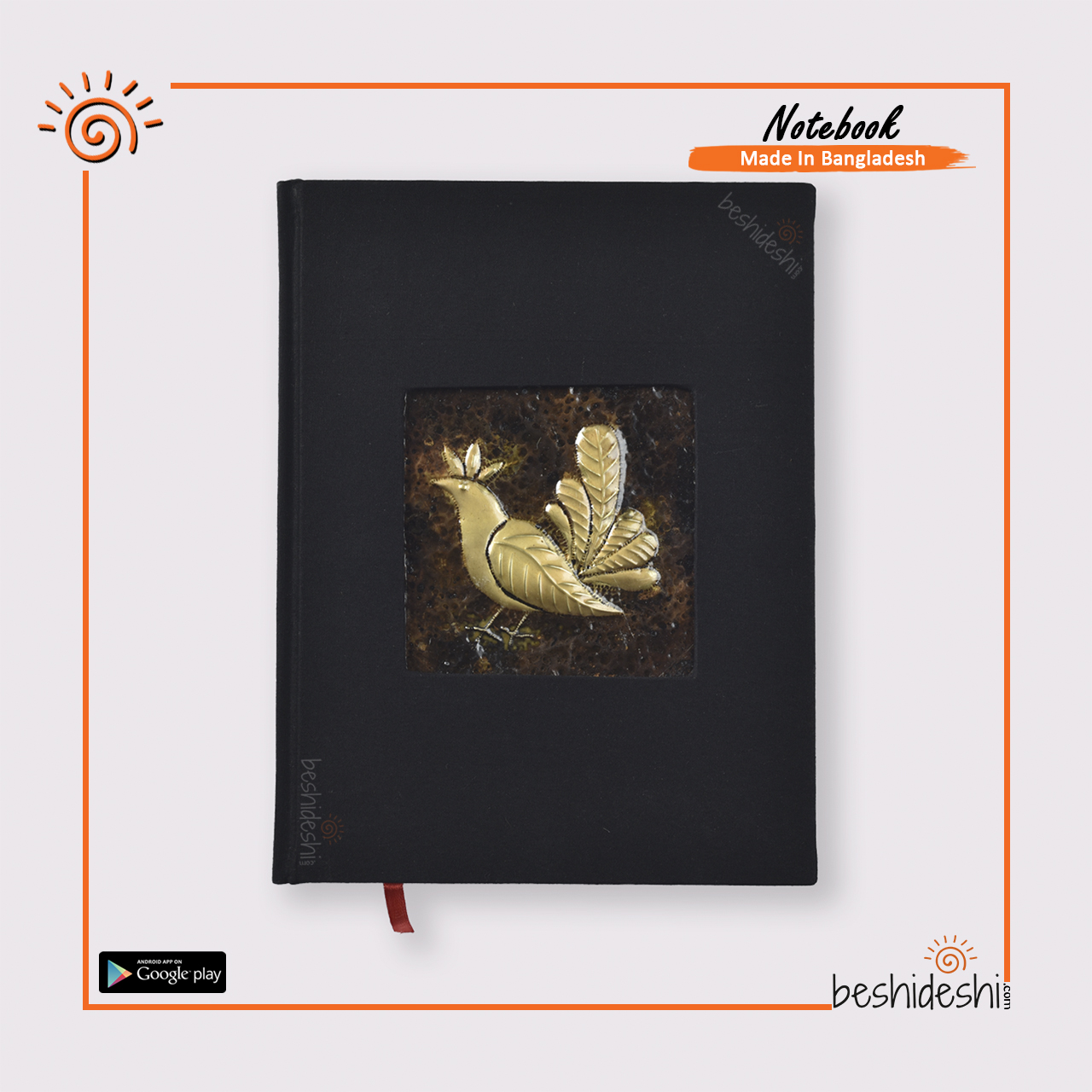05 Bird Patina Notebook