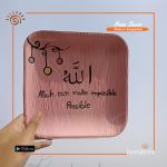 Areca Leaf Painting Plate