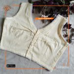 Sleeveless Stitched Blouse (S to XL)